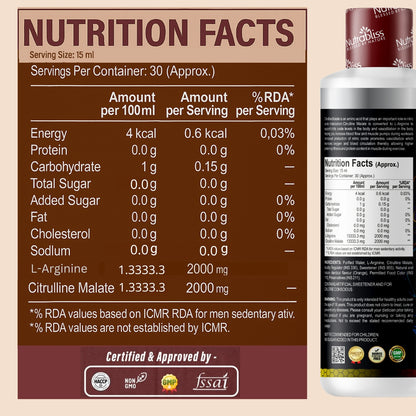 Nutrabliss L Arginine L Citrulline Liquid 4000 mg